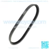 For YAMAHA GOLF CART CLUTCH DRIVE BELT G8,G9,G11,G14,G16,G22 G29 J55-G6241-00-00