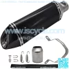 Motorcycle Slip On Exhaust Muffler,1.5-2" Carbon Fiber Unversal Exhaust Slip on Silencers & Mufflers For Dirt Bike Street Bike Scooter ATV Racing Exhaust Pipes