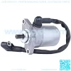 NEW STARTER COMPATIBLE WITH BOMBARDIER ATV DS90 MINI DS X 2008 V31200-DGF-020LL V31200DGF000 V31200DGF020 V31200DGF010 V31200DGF020LL V31200-DGF-010 V31200-DGF-000 - Image 2