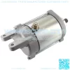 18911N Replacement Starter For Arctic Cat Bombardier Kymco ATV - Image 2
