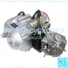 125cc 4-Stroke Semi-Auto Single-Cylinder Air-Cooled Electric-Start Motor Engine with Wiring Harness Kit for ATV Four Wheelers Quad bikes Tricycle go karts - Image 4