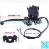 7/8'' Thumb Throttle with Dual Brake Lever Assy Compatible with 50cc 90cc 150cc 250cc ATV Quad Roketa Sunl Kazuma - Image 4