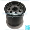 OIL FILTER fits John Deere Gator 1800 CS CX HPX TS TX XUV Washer 20KG 25KG 30KG - Image 3