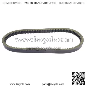 For Honda FL250 Odyssey, 1977-1984, Performance Drive Belt - New (For: Honda)