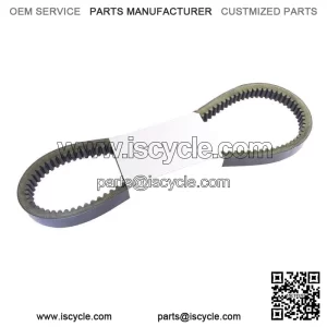 New Drive Belt For Honda FL250 Odyssey, 1977-1984, Performance ATV (For: Honda)
