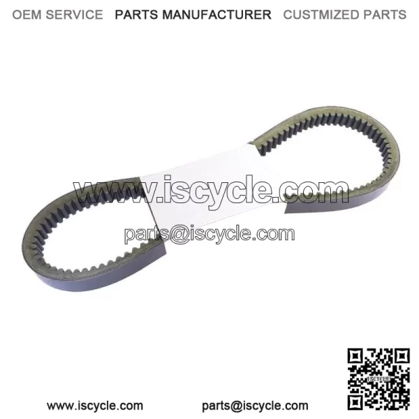 New Drive Belt For Honda FL250 Odyssey, 1977-1984, Performance ATV (For: Honda)