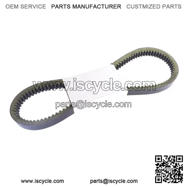 Drive Belt For Honda FL250 Odyssey, 1977-1984, Performance (For: Honda)