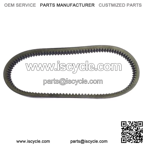 Drive Belt For Honda FL250 Odyssey, 1977-1984, Performance (For: Honda) - Image 4