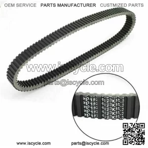 YAMAHA OEM SNOWMOBILE DRIVE BELT VX500-600-700 MM600-700 89L-17641-01-00