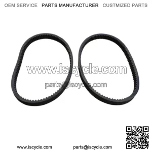 (2-Pack) 8M6-17641-00 Yamaha Snowmobile Drive Belt V-Belt SRX440 VMX540