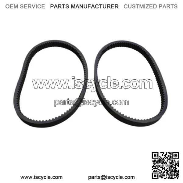 (2-Pack) 8M6-17641-00 Yamaha Snowmobile Drive Belt V-Belt SRX440 VMX540