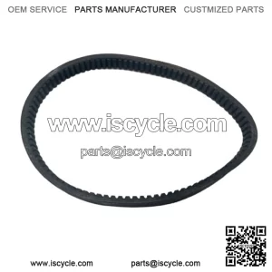 Yamaha Snowmobile Enticer 250 ET250 Clutch Drive Belt 820-17641-01-00