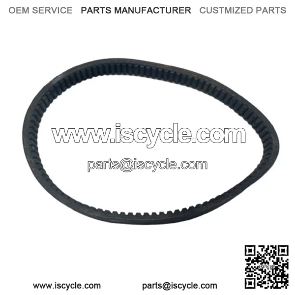 Yamaha Snowmobile Enticer 250 ET250 Clutch Drive Belt 820-17641-01-00