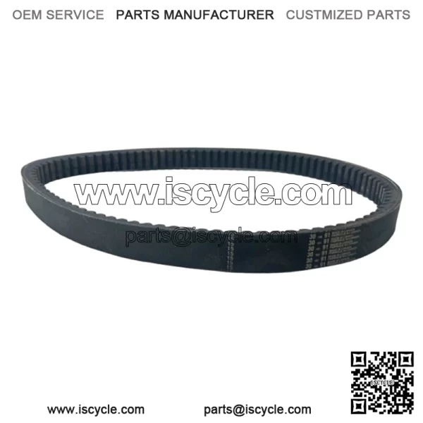 Yamaha Snowmobile Enticer 250 ET250 Clutch Drive Belt 820-17641-01-00 - Image 2