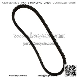 YAMAHA VMAX SNOWMOBILE BELT 8BU-1764-01