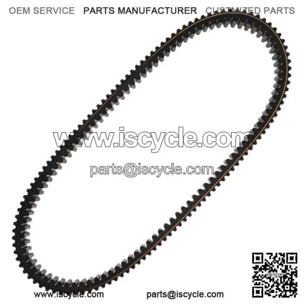 Polaris 3211114 Clutch Drive Belt Snowmobile 7-2016 IQ Racer (For: Polaris) - Image 2