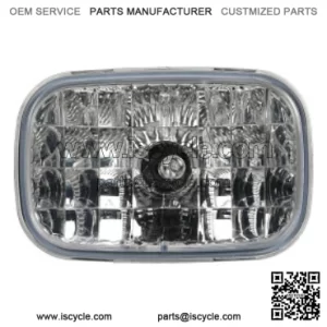 84306268 - Clear Work Lamp - 12-Volt - 50-Watt - CASE CONSTRUCTION(Halogen lamp)