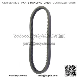 New Performance Drive Belt For Honda FL250 Odyssey 1977-1984 (For: Honda)