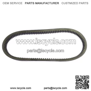 Drive Belt For Honda FL250 Odyssey, 1977-1984, Performance- New (For: Honda)