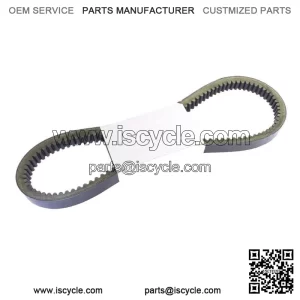 1977-1984 for Honda FL250 Odyssey250 Performance Drive Belt 1978 1979 (For: Honda)