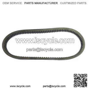 Drive Belt For Honda FL250 Odyssey, 1977-1984, Performance New (For: Honda)