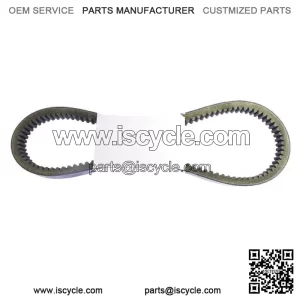 New Performance Drive Belt For Honda FL250 Odyssey 1977-1984 ATV (For: Honda)