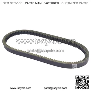 Drive Belt For Honda Odyssey 250 FL250 1977-1984 (For: Honda)
