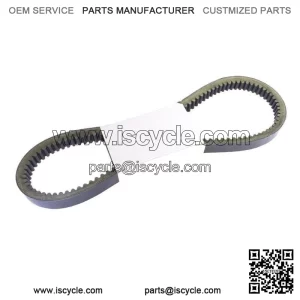 Drive Belt For Honda FL250 Odyssey, 1977-1984, Performance (For: Honda)