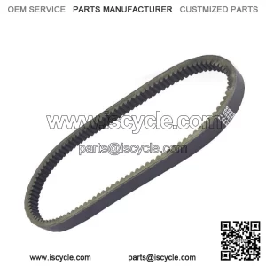 Drive Belt For Honda FL250 Odyssey, 1977-1984, Performance ATV (For: Honda)