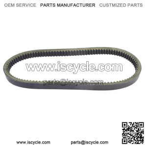 New Performance Drive Belt For Honda FL250 Odyssey 1977 1978 1979-1984 (For: Honda)