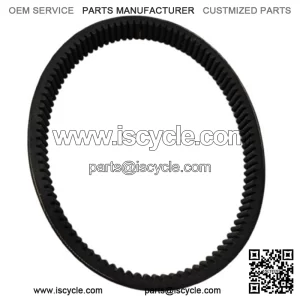BRP Snowmobile Drive Belt 2510-142 NOS OEM R1S5