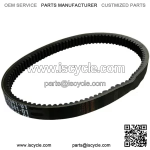87-2011 YAMAHA BRAVO LT LONG TRACK BR250T SNOWMOBILE DRIVE BELT 89X-17641-01-00