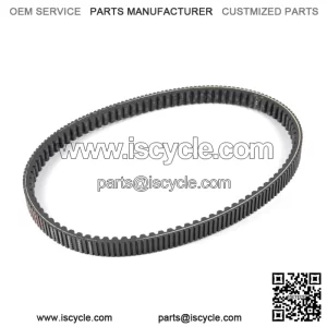 OEM Honda Forza NSS 125 Drive Belt (2021-2024) ?C Part #23100-K40-A01