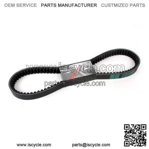 Honda NSS125 Forza Drive Belt (2015-2019) ?C Part #23100K40F01