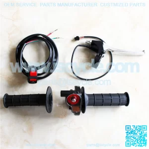 Motorcycle handle complete set