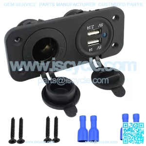 Center console+USB