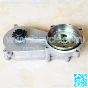 Single Chain Gearbox