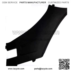 SIDE COVER R