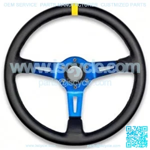 R1908/35B Steering Wheel