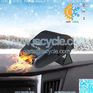 Car Heater - 2 in 1 Portable 12V 150W High Power Fast Heating & Cooling Fan Defrost Defogger, for Automobile Windscreen