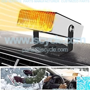 Portable Car Heater,12V Windshield Defogger Defroster,Car Heater and Cooling Fan 2 in 1,Fast Heating,Low Noise,180-degree Rotation,Plug Into Cigarette Lighter