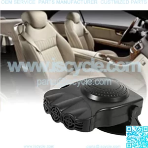 Portable Car Heater 12V Room Heater,150W Windshield Defogger Defroster, Portable Fast Heating for in-car, Camping and Caravanning for Car SUV Truck Rv Trailer