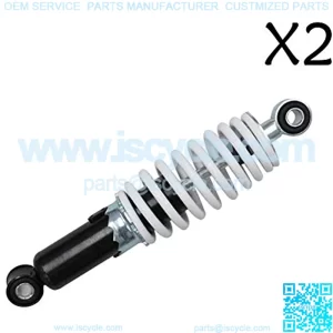 Rear Shock 9.25" 235mm Absorber Sensa-Trac Load Adjusting | Spring Assist Loaded Carrier Shocks for ATV Quad bike 4 Wheeler