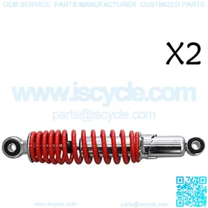 2Pcs 260mm 10.2" Front Shock Absorber Suspension Sensa-Trac Load Adjusting for Quad ATV Gokart Buggy