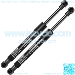 A-Front Hood Bonnet Lift Supports Shock Struts Compatible with Nissan Murano Z50 2003-2007 2-PC Set