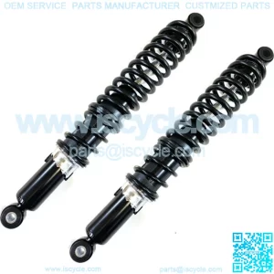 2 Rear Coil-Over Shocks Fits 2007-2011 Honda Foreman 500  TRX500FM TRX500FE 4x4
