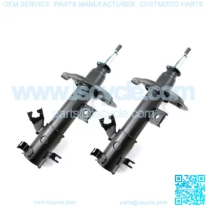 Two (2) New Shocks Struts Front Pair Fit Nissan Altima Maxima