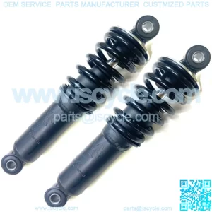 2 New Front Coil-Over Shock Absorbers Fit Honda Fourtrax 250 - TRX250A 1985-1987