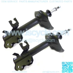 2 Front Struts Shocks Fit 2002 2003 Nissan Maxima, 2002-2004 Infiniti I30