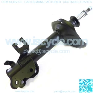 Front Passenger Strut Shock Fit 2002 2003 Nissan Maxima, 2002-2004 Infiniti I30